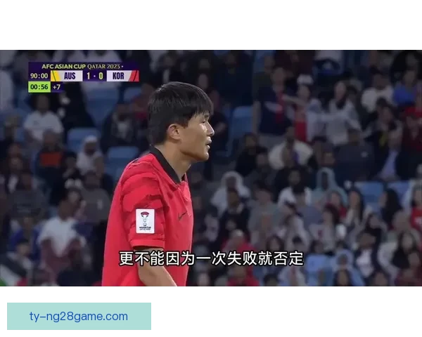 韩媒称中国或零金创最差新纪录